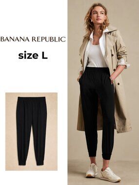 Banana Republic Airstretch Jogger Pants